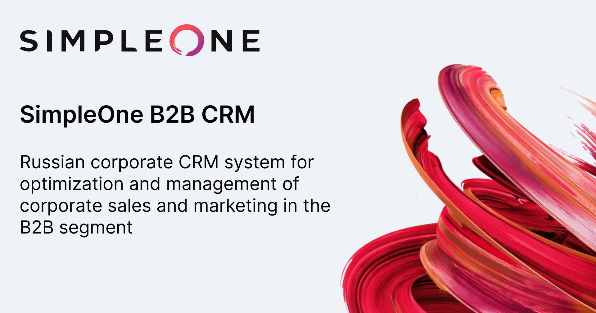 SimpleOne B2B CRM