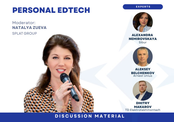 How IT leaders Really Learn: Personal Strategies and Hacks from CIOs