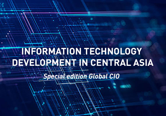 Information Technology Development in Central Asia. New approaches