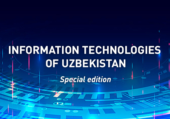 Information technologies of Uzbekistan