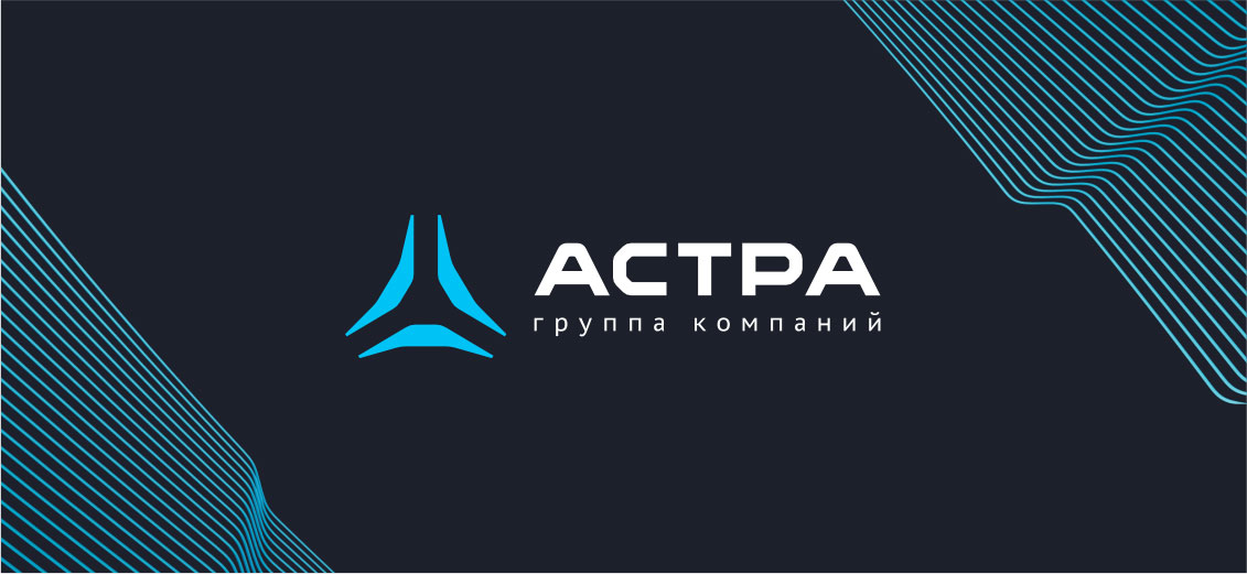 Russian developer of infrastructure software of international level: Astra Group of Companies enters the IT market of Kazakhstan