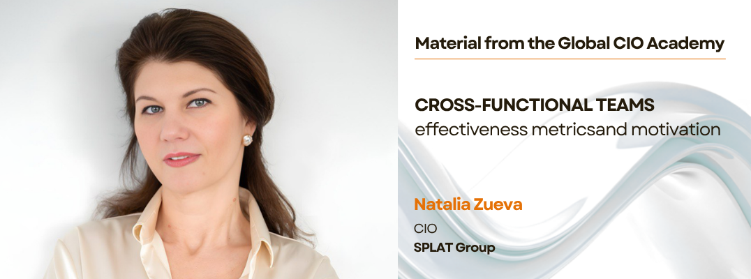 Cross-functional teams: effectiveness metrics and motivation