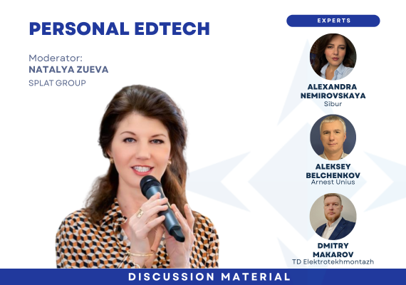 How IT leaders Really Learn: Personal Strategies and Hacks from CIOs