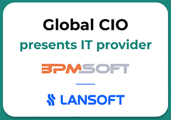 BPMSoft: Part of the LANSOFT IT Holding