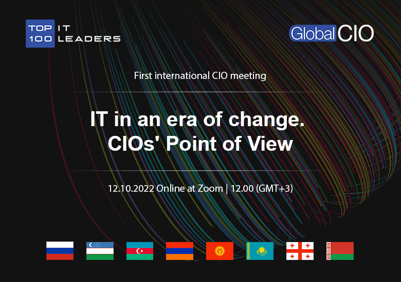 1st international meeting of Global CIO: "IT in the era of change. CIO view"