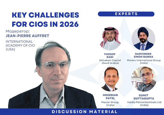 From IT Service to Business Value: How CIOs Define Strategy in the AI Era