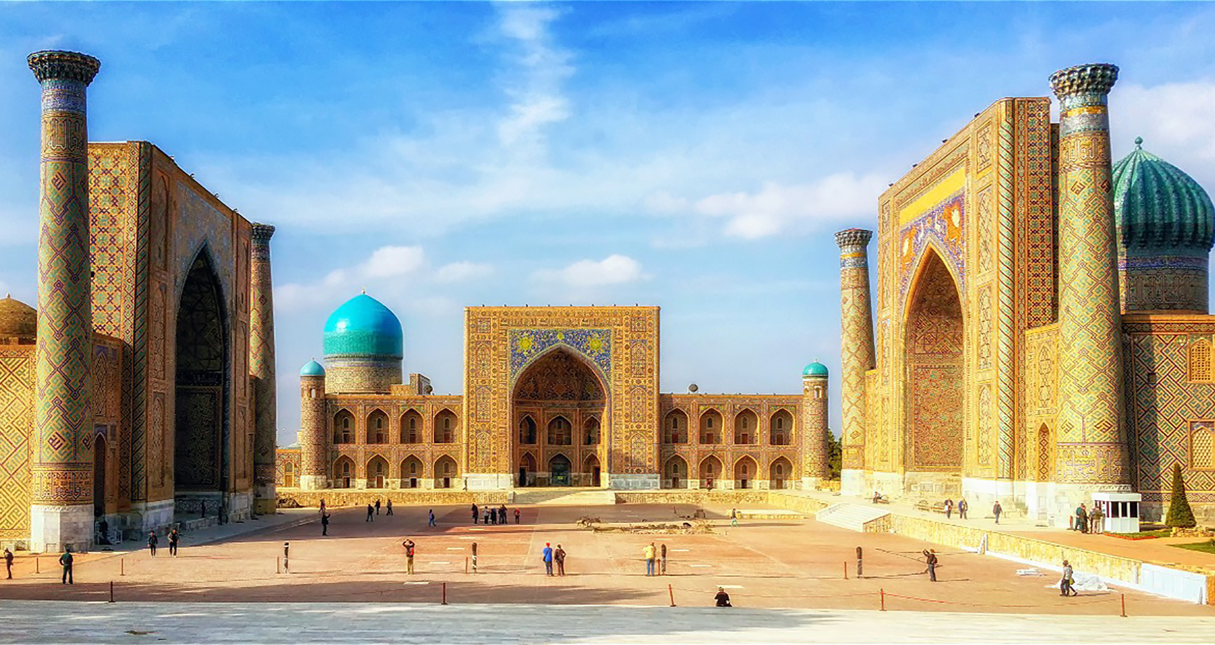 Digital Strategies of Uzbekistan