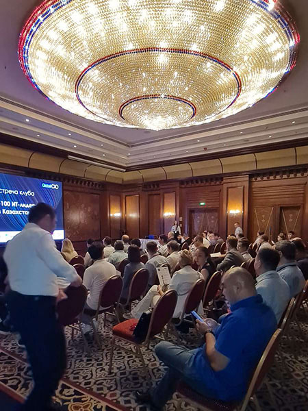 Meeting of the Top 100 IT Leaders club in Almaty_2.jpg